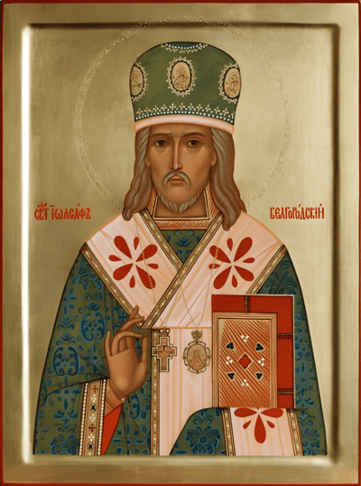 Молитвы при болезни сердца
