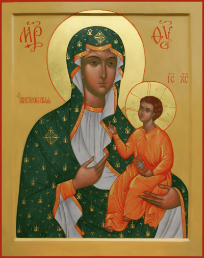 Ченстоховская