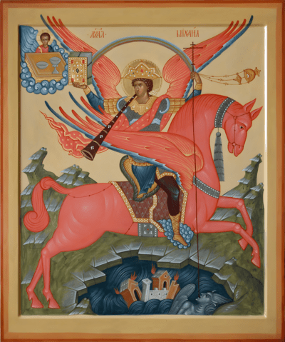 Архангел Михаил