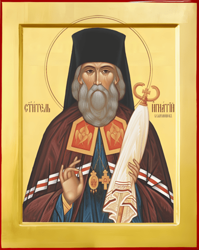 Игнатий Брянчанинов