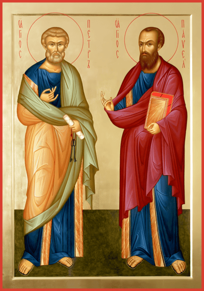 Петр и Павел