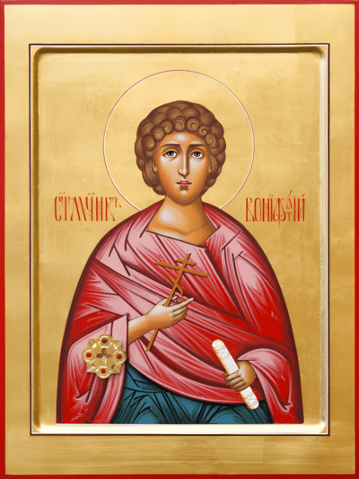 Святой мученик Вонифатий