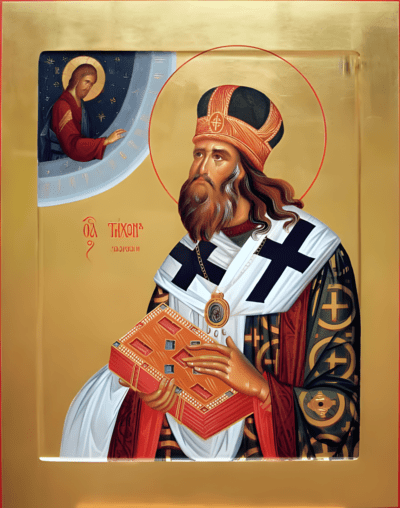 Тихон Задонский