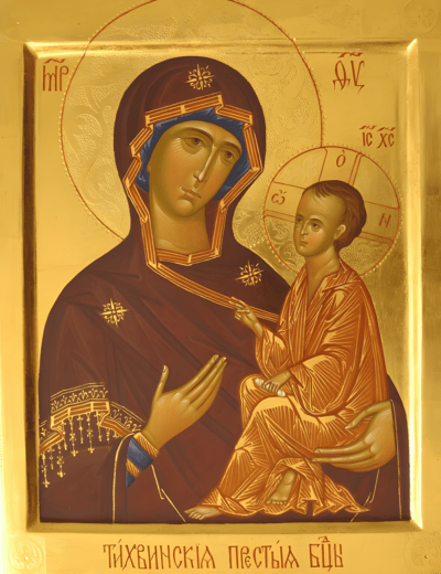 Тихвинская