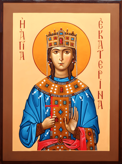 Великомученица Екатерина